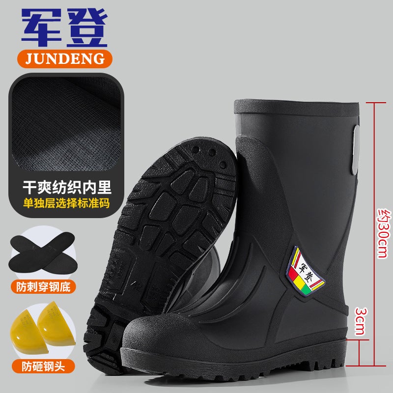 Steel Toe Steel Sole Men'S Rain Boots Anti-Smashing Anti-Puncture Steel Toe Safety Rain Boots High Barrel Labor Protection Thickened Industrial Water Shoes - Image 1